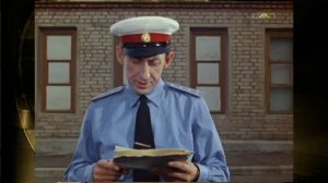 Огласите весь список, пожалуйста!