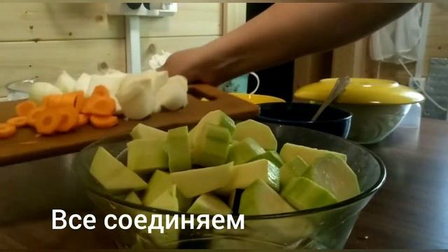 Овощи на углях.Отличный гарнир к мясу? смотреть онлайн