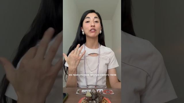 Авторский Трансформационный Исцеляющий Курс - Мистерия «Я - Эссенция. Я - Женщина. Я - Актриса» смотреть онлайн