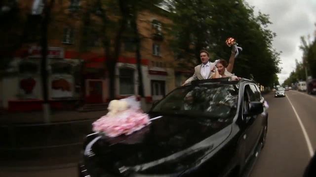 Свадьба г Великие Луки .17 августа 2012г .mp4 смотреть онлайн