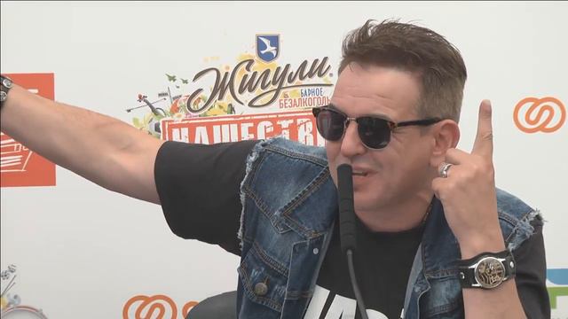 7B смотреть онлайн