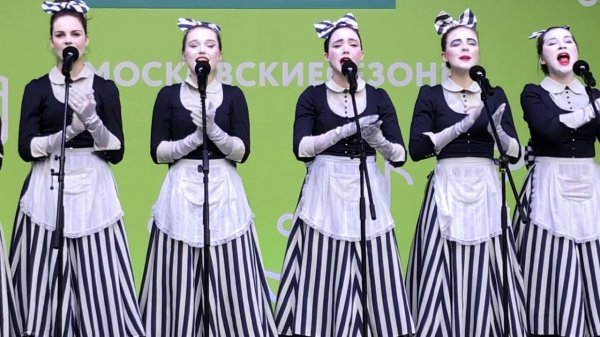 Spokane’s girls - Cean dubh dilis