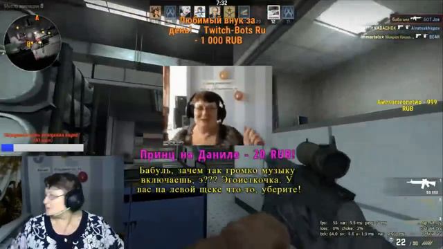 Бабушка Аня играет в CS:GO! (annamaria58) смотреть онлайн