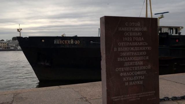 Инсталляция "Причал". Художник Дмитрий Сироткин. Остров Новая Голландия. Петербург, 2023 смотреть онлайн