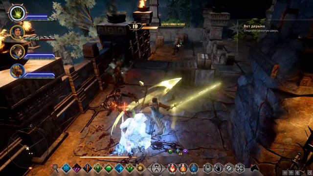 ЧИНИМ ВАРРИКА | DRAGON AGE INQUISITION #47 смотреть онлайн