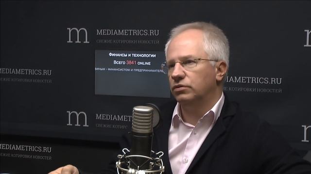 Финансы и технологии. Вырастить внутренних предпринимателей: мобильное корпоративное обучение смотреть онлайн