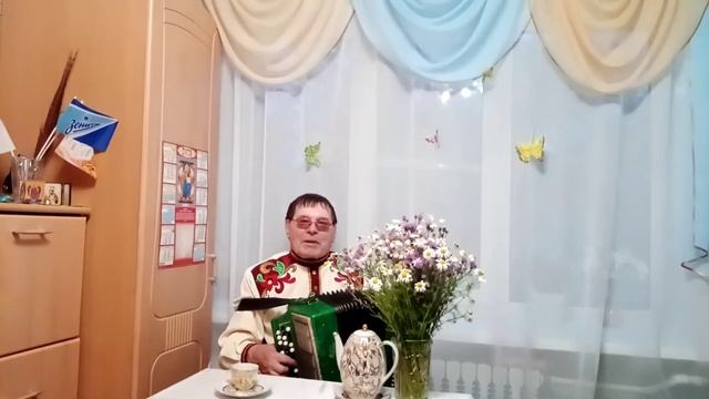 "Прощай моя голубка" смотреть онлайн