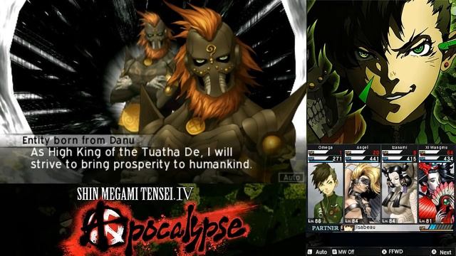 Shin Megami Tensei IV: Apocalypse - Boss: Dagda (Apocalypse Mode) смотреть онлайн