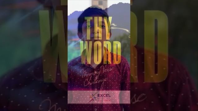 THY WORD | MEMORY VERSE CHALLENGE | MALAYALAM | JUN AGE 7-10 | ISAIAH 26:4 | DAY 32 #excelvbs смотреть онлайн