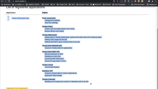 Yandex Webmaster Tools - Creating an account with Yandex смотреть онлайн