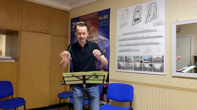 Дирижер проба Валентин Лизунов 36 лет рост 177 смотреть онлайн