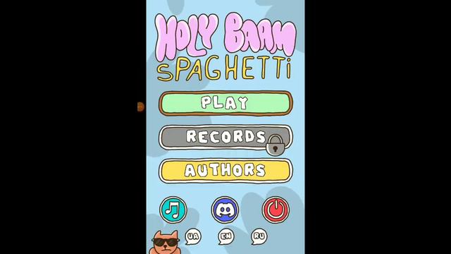 Неудачные дубли игра про спагети смотреть онлайн