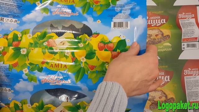 БОПП плёнка с точечной перфорацией смотреть онлайн