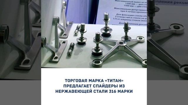 Спайдеры смотреть онлайн