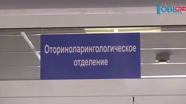 Завершен ремонт горбольницы № 2 смотреть онлайн