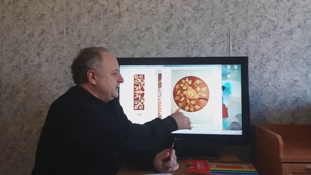 адыг орнамент