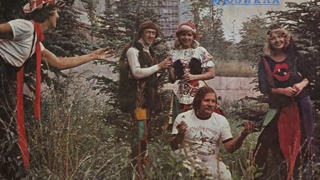 Игорь Офицеров ВИА Голубые гитары Песенка волка