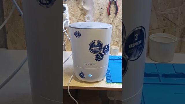 Ремонт увлажнителя воздуха polaris - не идет пар смотреть онлайн