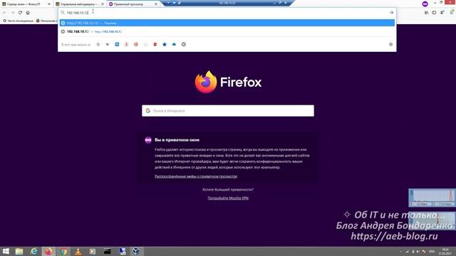 BrainyCP - пошаговая установка сайта смотреть онлайн