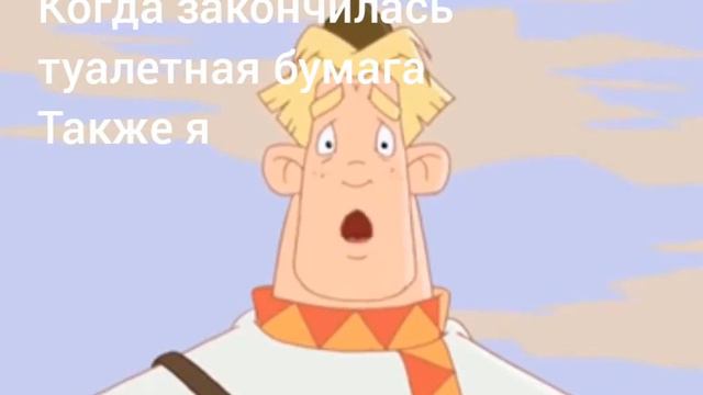 Дядька, мне без нее плохо