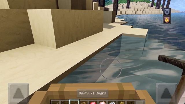 Тест Minecraft на ipad air 5 high settings(Shader + REALISTIC RESOURCE PACK) смотреть онлайн
