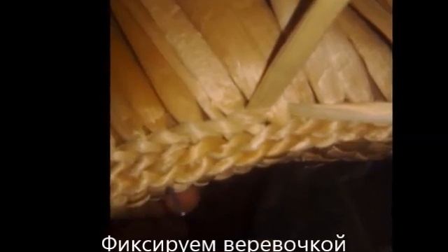 Комнатные тапочки из рогоза смотреть онлайн