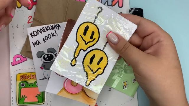? БОЛЬШАЯ РАСПАКОВКА БУМАЖНЫХ СЮРПРИЗОВ! ОТКРЫЛА ПО 2 ПАКЕТИКА ? Бумажные сюрпризы CreativeHandMade смотреть онлайн