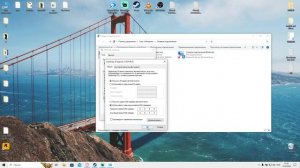 КАК ИЗМЕНИТЬ DNS СЕРВЕРА WINDOWS 10/WINDOWS 7/WINDOWS 8.1