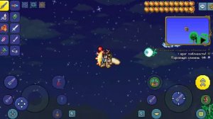 Гайд как призвать Королеву Слизней в Террария.