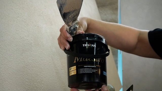 НОВИНКА! Максимальная ПРОЧНОСТЬ| Декоративная Штукатурка по СМЕШНОЙ ЦЕНЕ смотреть онлайн