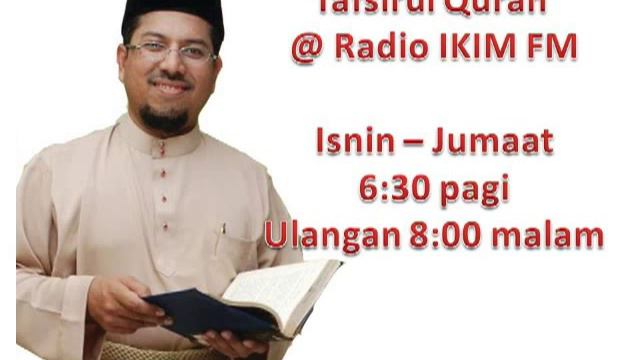 Tafsir Quran 111 Surah Al Lahab - Dr Zahazan Mohamed смотреть онлайн