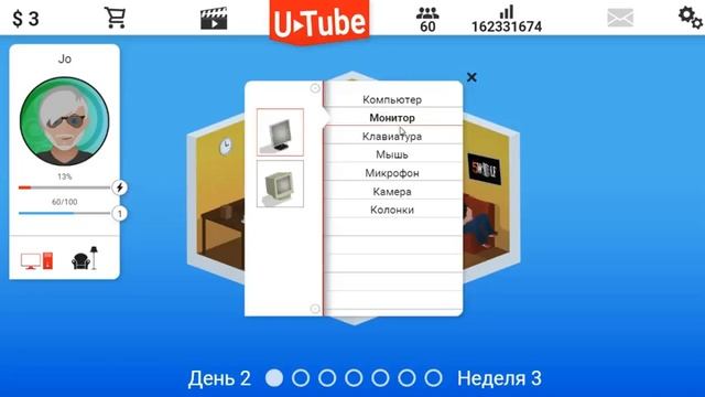 История про всех видео блогерах по играм - Video blogger story #1 смотреть онлайн