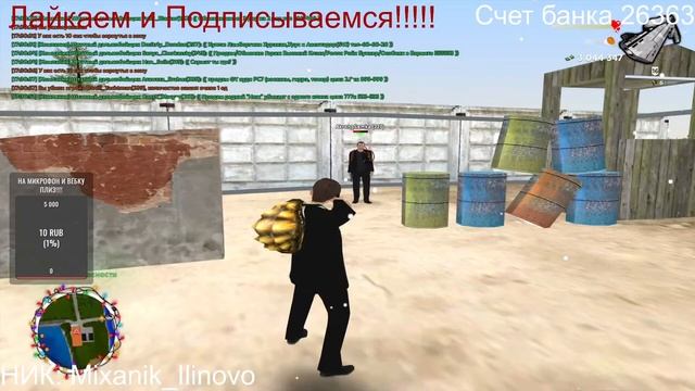 ? ДНЕВНОЙ СТРИМ ЗАЛЕТАЙ НА СТРИМ?СТРИМ РАДМИР РП?На 16 сервере смотреть онлайн