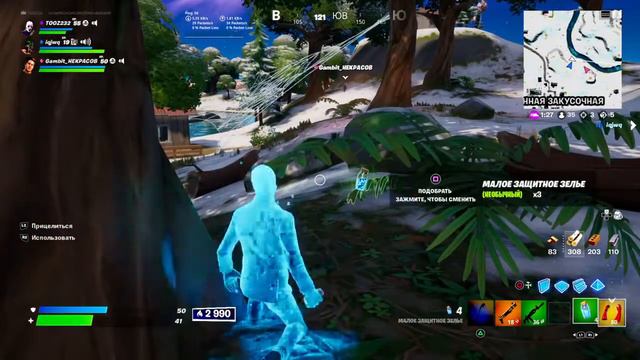 заходи на стрим играем с подпищеками в фортнайт смотреть онлайн