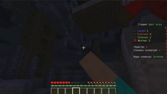 BedWars #1 летсплей на сервере LastCraft.com 2016!!!!!! смотреть онлайн