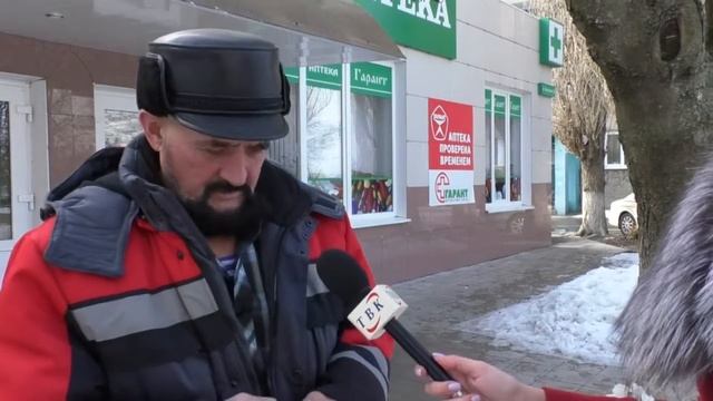 Какие объекты в Курчатове нужно отремонтировать в первую очередь смотреть онлайн