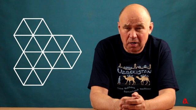 Архитектурный орнамент Востока * 1 смотреть онлайн