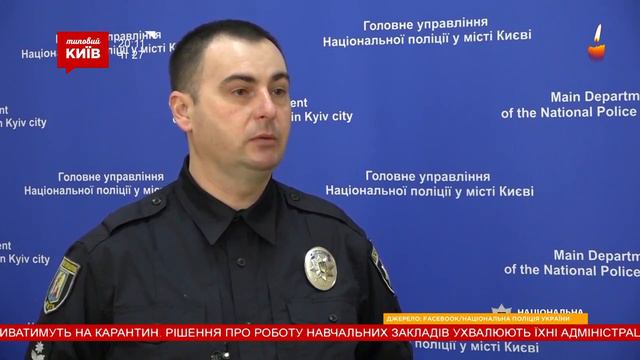 Спалах "Омікрону" / У Києві розстріляли автомобіль / Подорожчання проїзду у столиці смотреть онлайн