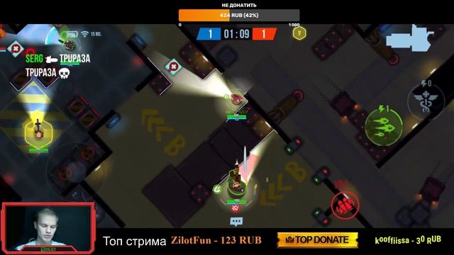 Новый режим Саботаж. Bullet Echo смотреть онлайн