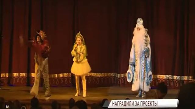 Лучших участников образовательных интернет-проектов наградили в ДК Добрынина смотреть онлайн