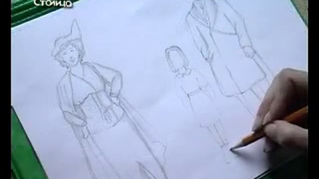 Поэт Максимилиан Волошин смотреть онлайн