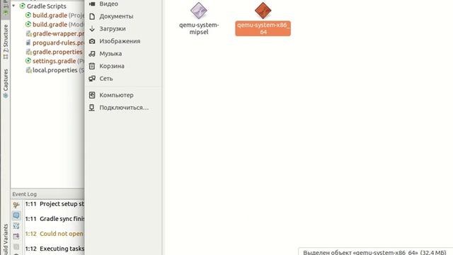 Если в Android Studio не работает эмулятор, что делать? смотреть онлайн