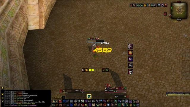 Wow 64 2015 10 04 00 23 54 69 смотреть онлайн