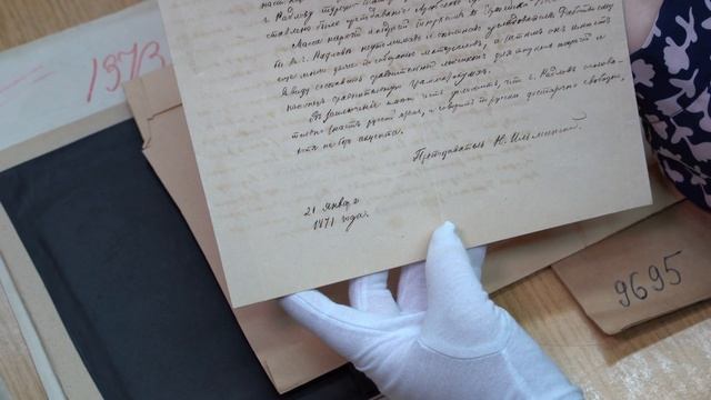 Рукописи и печатные книги кряшенского народа. Особенности хранения и изучения. смотреть онлайн