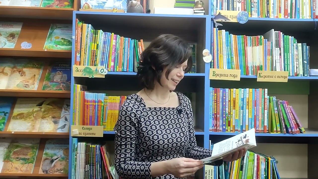 Лисичкин хлеб смотреть онлайн