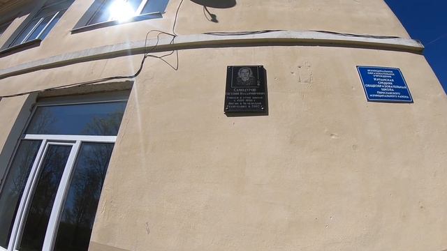 Переславль-Залесский село Купанское Плещеево Озеро смотреть онлайн