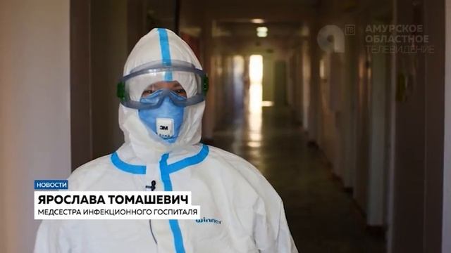 Как работает детский инфекционный госпиталь смотреть онлайн