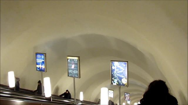 Станция метро "Проспект Большевиков" смотреть онлайн