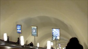 Станция метро "Проспект Большевиков"