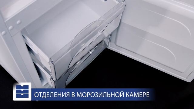 Двухкамерный холодильник ATLANT ХМ-4208-000. Обзор узкого холодильника